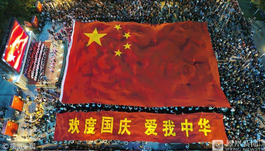 英文拼图