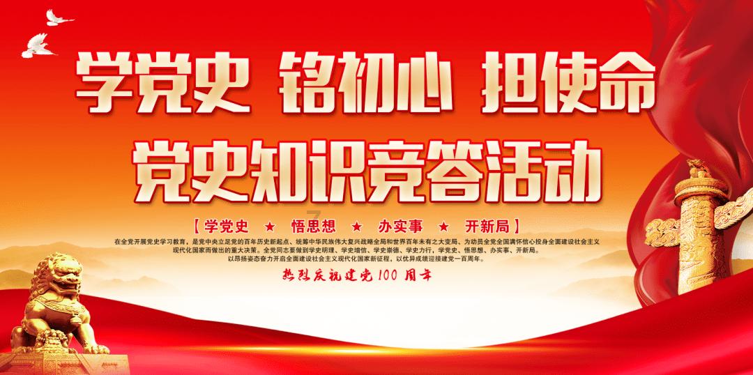 救援可爱的小丑
